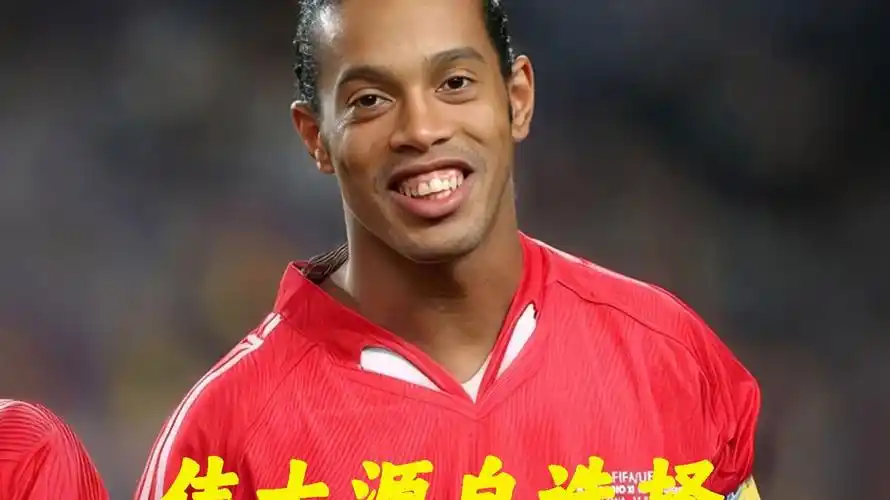 路相逢紫百