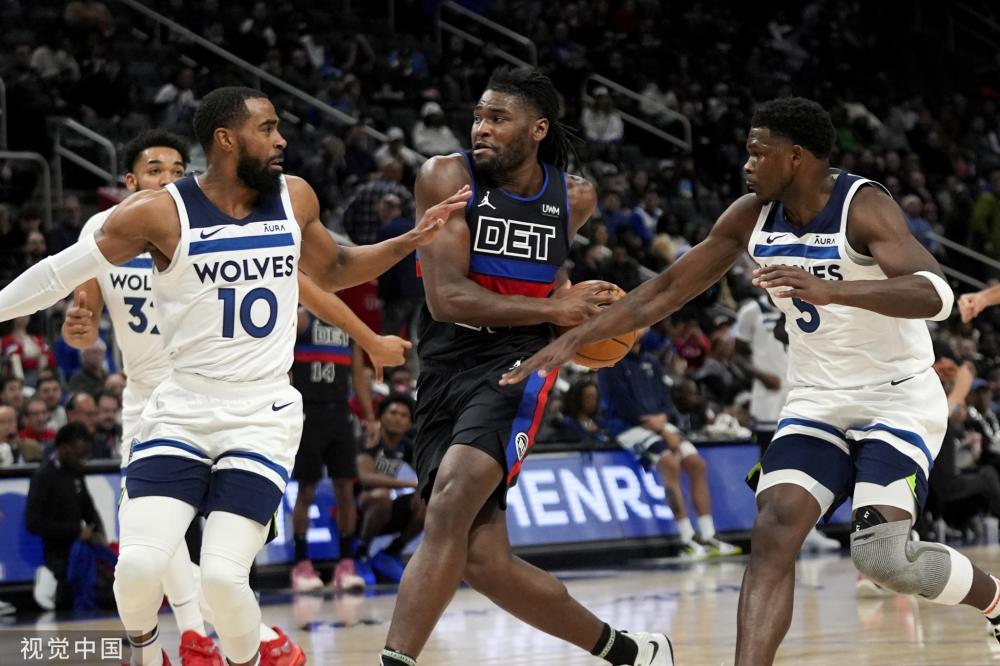 是球迷对高 是球迷对高