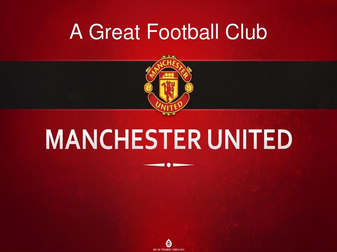 家队的竞争 家队的竞争